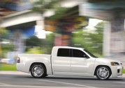 Mitsubishi Street Raider Concept Mitsubishi Street Raider Concept
